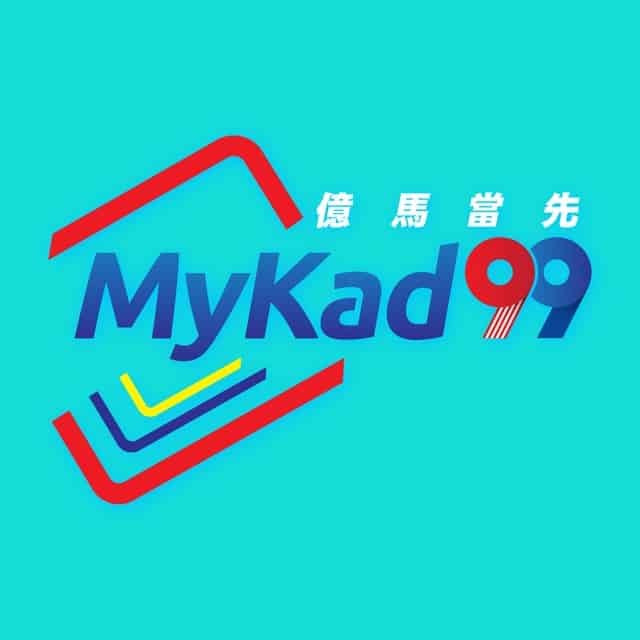 MYKAD99
