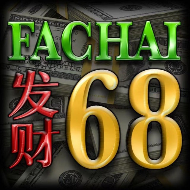 FACHAI68